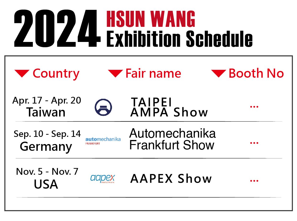 2024 Exhibition Schedule