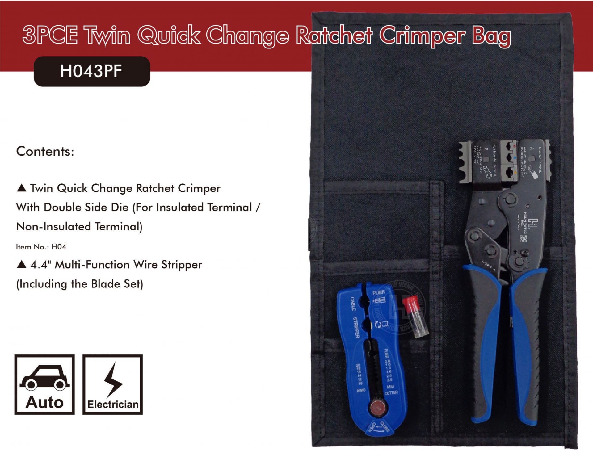 tool bag H033PF-H033PF-Jaw-crimp-crimping-crimp tool-crimping tool-crimp wire-ratchet crimp-Taiwan Manufacturer-Insulated terminal-non Insulated terminal-hsunwang-licrim-hsunwang.com
