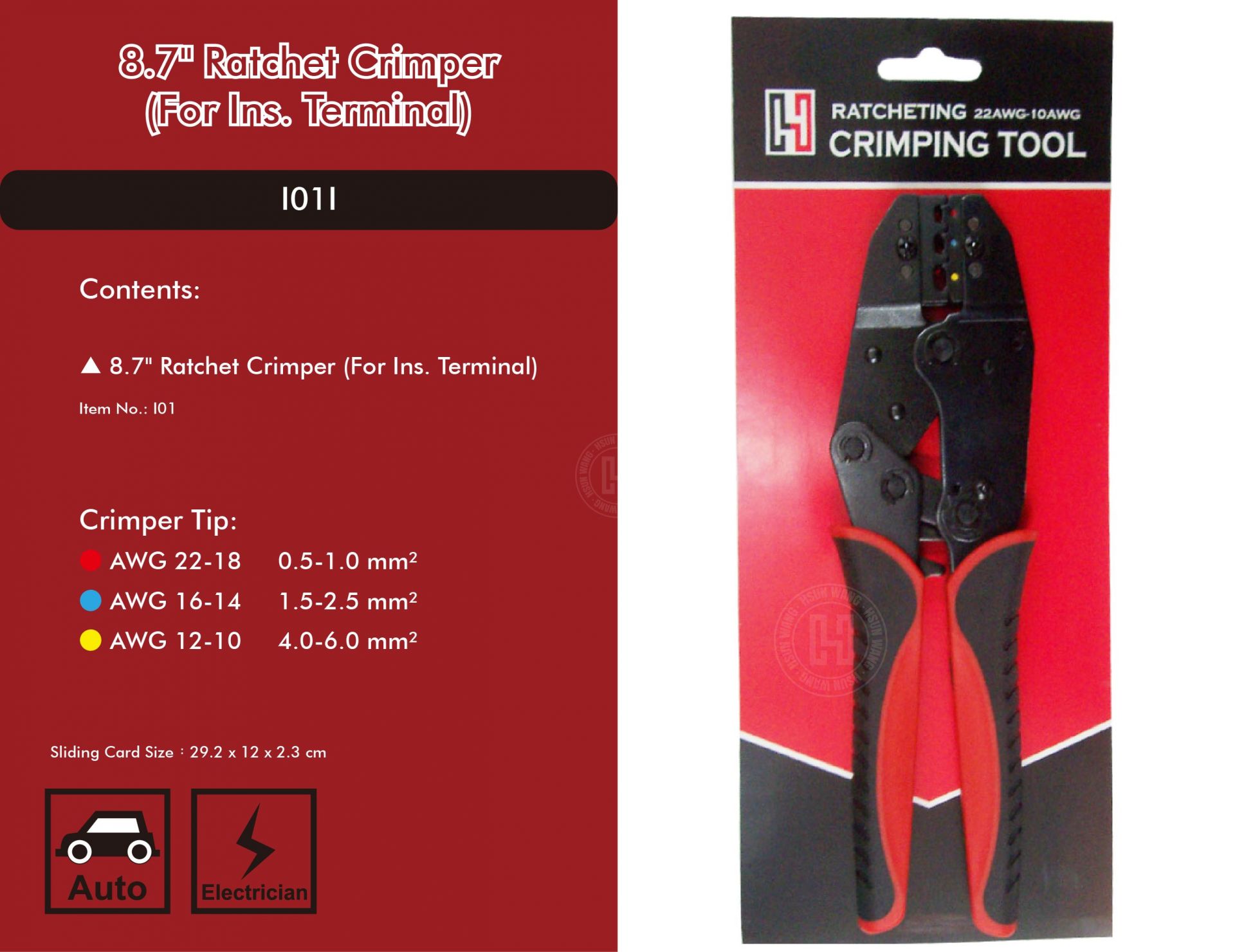 manufacturer crimping tool -I01I-Jaw-crimp-crimping-crimp tool-crimping tool-crimp wire-ferrule crimp-ratchet crimp-Taiwan Manufacturer-Insulated terminal-non Insulated terminal-hsunwang-licrim-hsunwang.com
