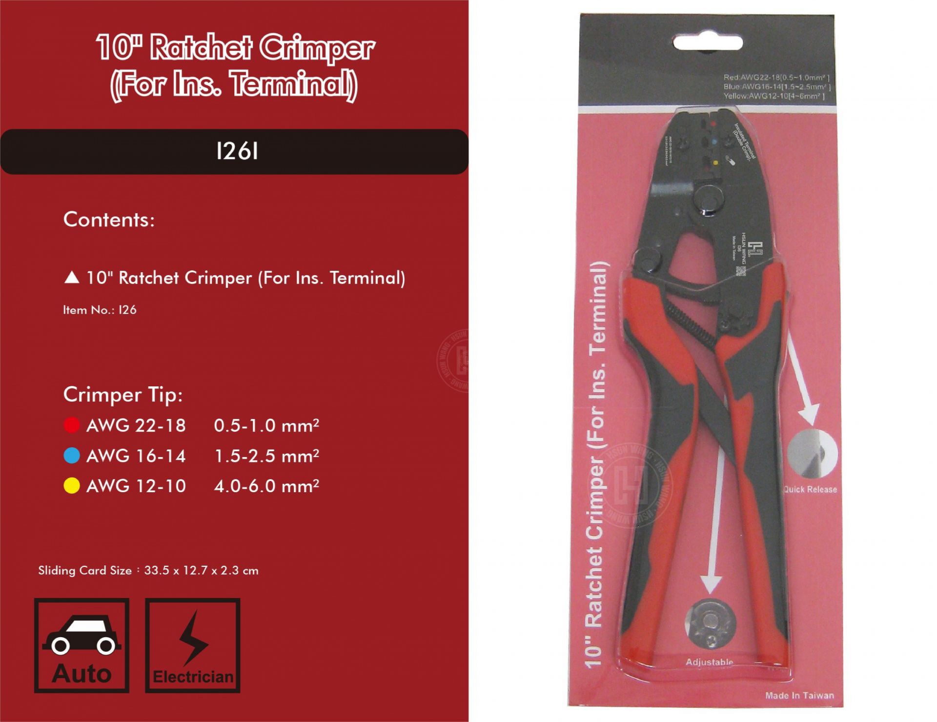  Ins. Terminal Ratchet Crimper  I36I -Jaw-crimp-crimping-crimptool-crimpingtool-crimpwire-ferrulecrimp-ratchetcrimp-TaiwanManufacturer-hsunwang-licrim-hsunwang.com
