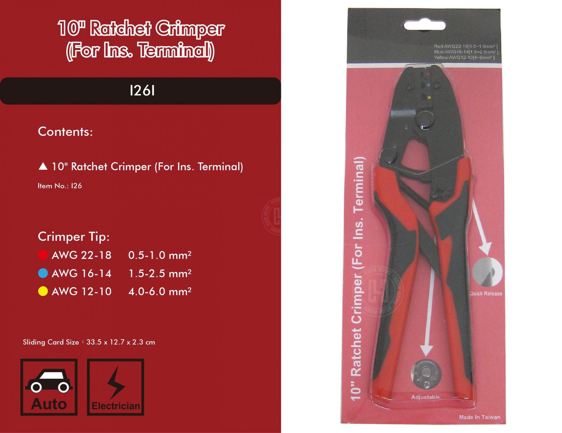 22-10 Gauge Double Insulated Ratchet Crimp Tool 
